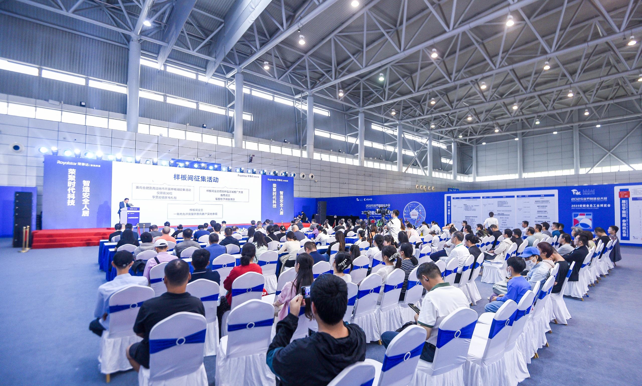 ��������I����ذ��l�����s���_��ȫ���r���Ɍ��r�O�y���ݰ�ȫ